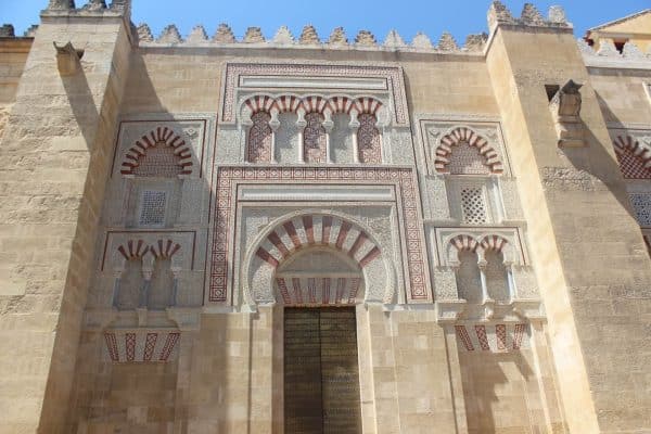 Mesquita-Catedral de Córdoba - Puerta de San José
