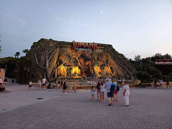 Jumanji - The Adventure